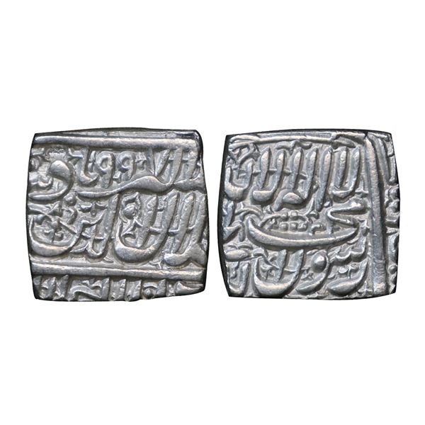 Mughal, Akbar (AH 963-1014, 1556-1605 AD), Silver Square Rupee, 11.40 gms