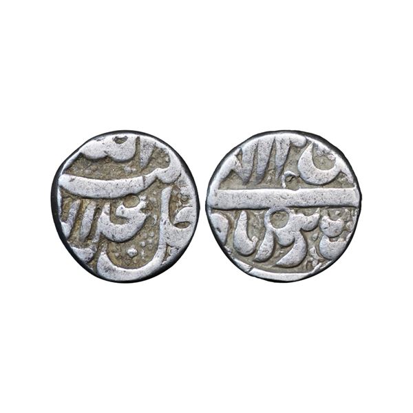 Mughal, Akbar (AH 963-1014, 1556-1605 AD), Silver Rupee, 10.36 gms, Burhanpur Mint, Ilahi type, KM #
