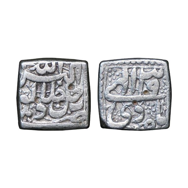 Mughal, Akbar, Silver Square Rupee, 11.33g, Delhi Mint, Ilahi type, Month Di, Year 39