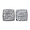 Image 1 : Mughal, Akbar, Silver Square Rupee, 11.33g, Delhi Mint, Ilahi type, Month Di, Year 39