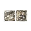 Image 1 : Mughal, Akbar, Silver Square Rupee, 11.26g