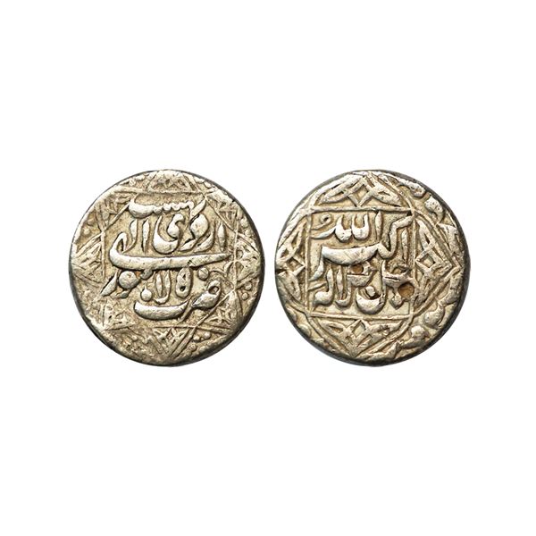 Mughal, Akbar, Silver Rupee, 11.33g