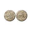 Image 1 : Mughal, Akbar, Silver Rupee, 11.33g