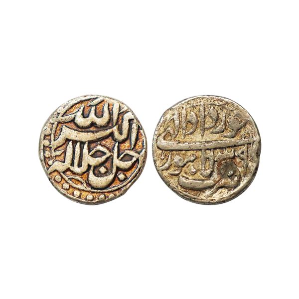 Mughal, Akbar, Silver ¼ Rupee, 2.66g, Lahore Mint, Ilahi type, Month Khurdad, Year 39