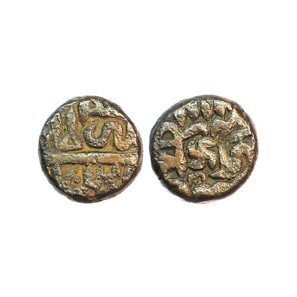 Mughal, Akbar (AH 963-1014, 1556-1605 AD), Copper Dam, 9.84 gms