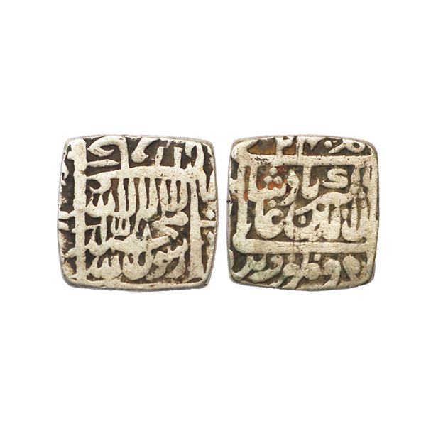 Mughal, Akbar, Silver Square Rupee, 11.11g