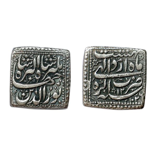 Jahangir (AH 1014-1037, 1605-1628 AD), Silver Square Rupee, 10.97 gms