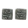 Image 1 : Jahangir (AH 1014-1037, 1605-1628 AD), Silver Square Rupee, 10.97 gms