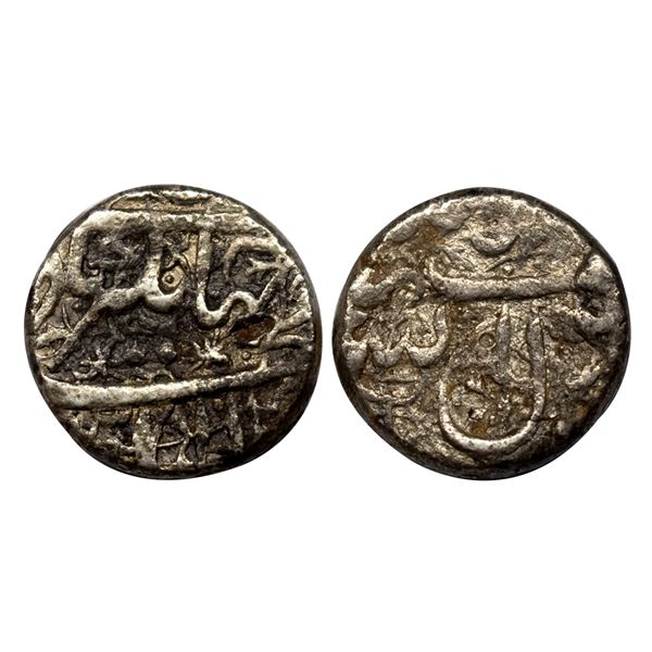 Jahangir (AH 1014-1037, 1605-1627 AD), Silver Rupee, 11.11 gms,