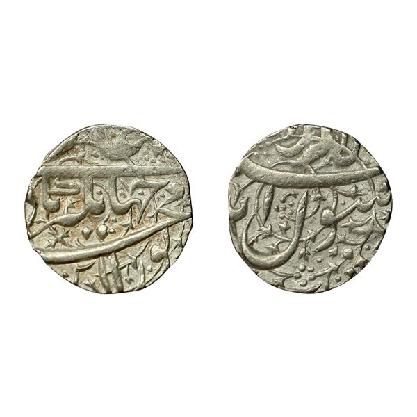Mughal, Jahangir (AH 1014-1037, 1605-1627 AD), Silver Rupee, 11.39 gms,