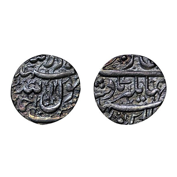 Mughal, Jahangir (AH 1014-1037, 1605-1627 AD), Silver Rupee, 11.13 gms