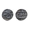 Image 1 : Mughal, Jahangir (AH 1014-1037, 1605-1627 AD), Silver Rupee, 11.13 gms
