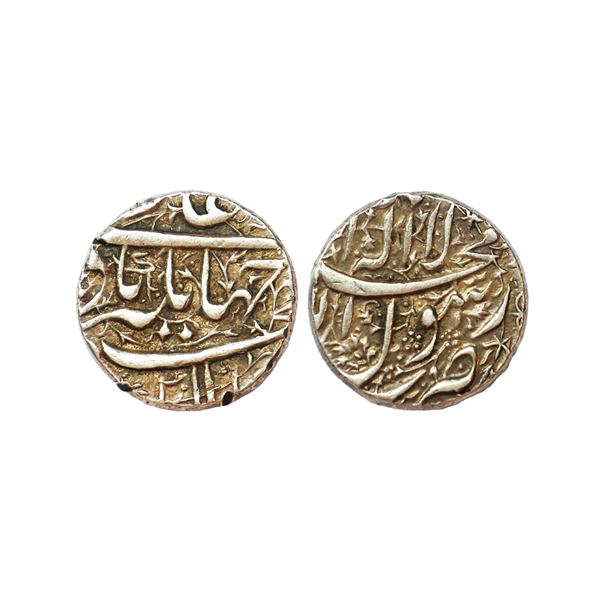 Mughal, Jahangir (AH 1014-1037, 1605-1627 AD), Silver Rupee, 11.40 gms