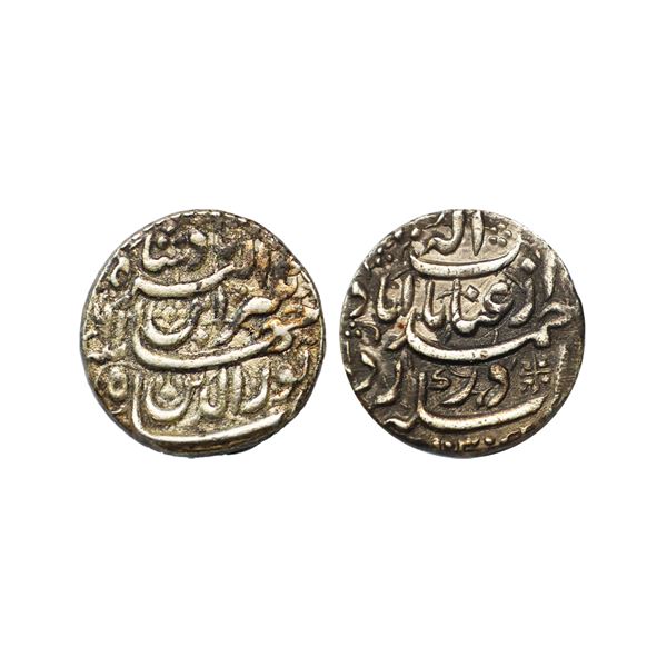 Mughal, Jahangir (AH 1014-1037; 1605-1627 AD), Silver Rupee, 11.44g