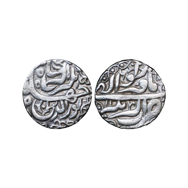 Mughal, Jahangir (AH 1014-1037, 1605-1627 AD), Silver Rupee, 11.36 gms