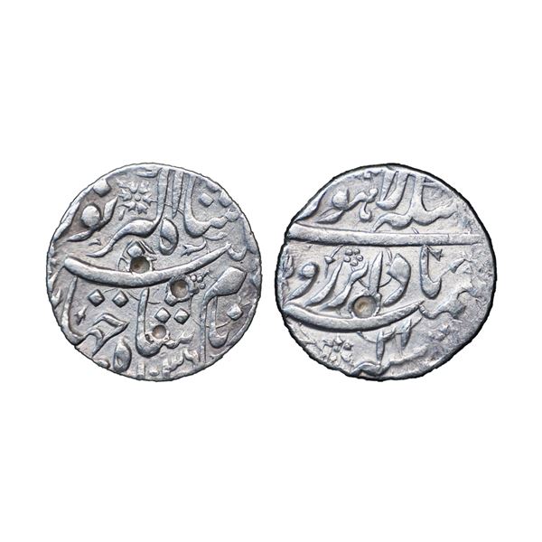 Mughal, Jahangir (1605-1627 AD), silver rupee, Lahore mint at top, 'Bad Abre Ruye' couplet, AH 1036/
