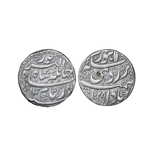 Mughal, Jahangir, Silver Rupee, 11.28g, Lahore Mint, ‘Abre Ruye’ couplet, AH 1029/