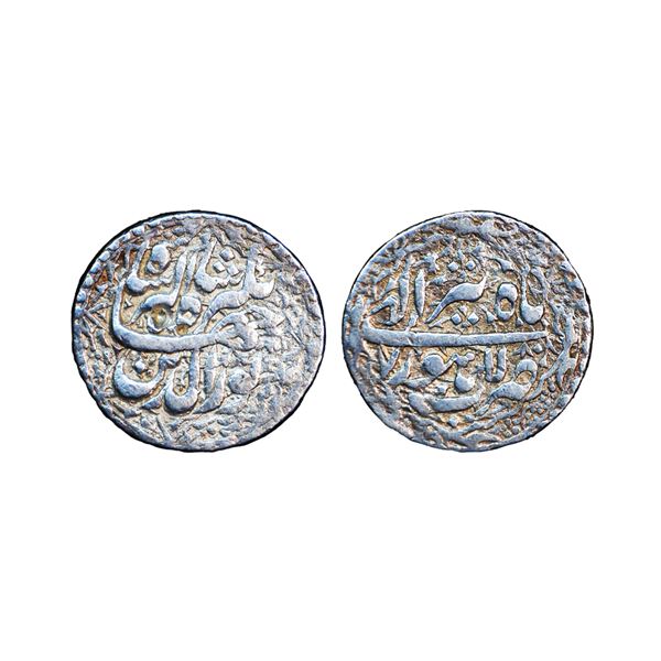 Mughal, Jahangir (AH 1014-1037, 1605-1627 AD), Silver Rupee, 11.38 gms