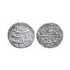 Image 1 : Mughal, Jahangir (AH 1014-1037, 1605-1627 AD), Silver Rupee, 11.38 gms