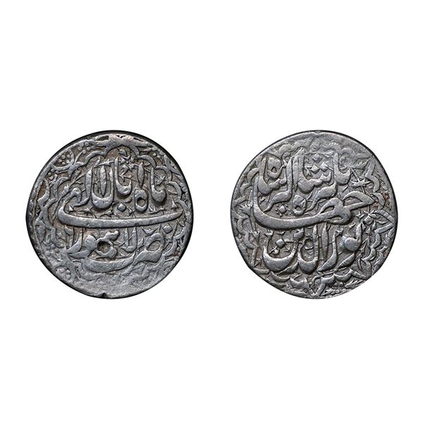 Mughal, Jahangir (AH 1014-1037, 1605-1627 AD), Silver Rupee, 11.28 gms
