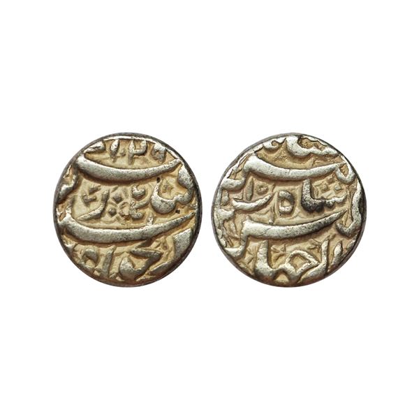 Mughal, Jahangir (AH 1014-1037, 1605-1627 AD), Silver Rupee, 11.28 gms