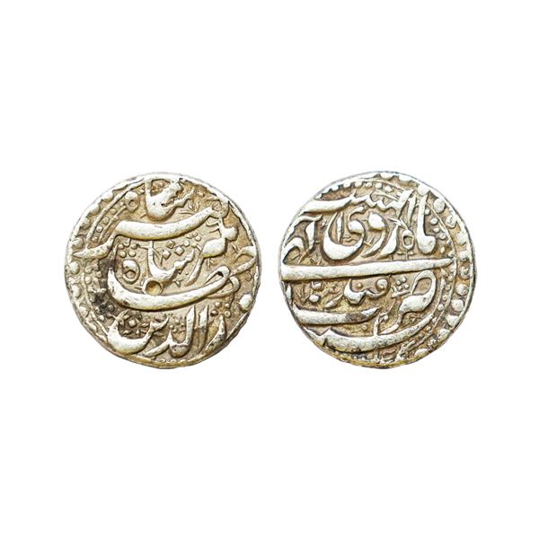 Mughal, Jahangir (AH 1014-1037, 1605-1627 AD), Silver Rupee, 11.35 gms