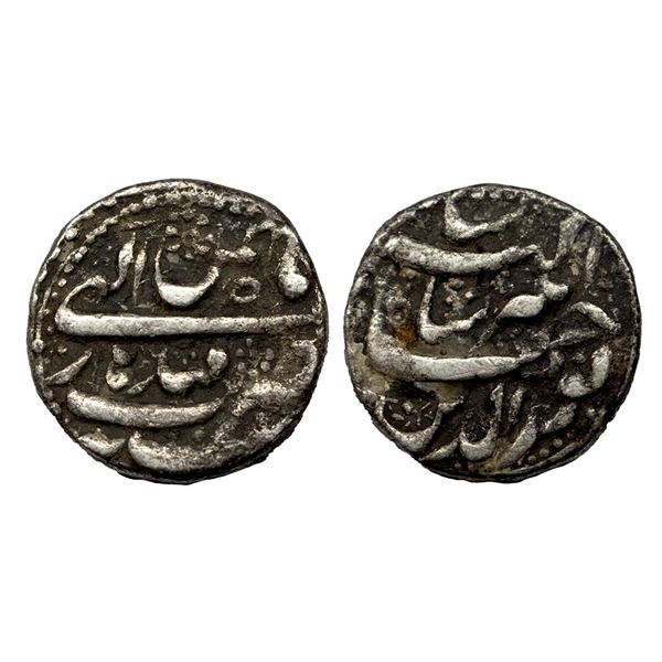 Jahangir (AH 1014-1037, 1605-1627 AD), Silver Rupee, 11.37 gms,