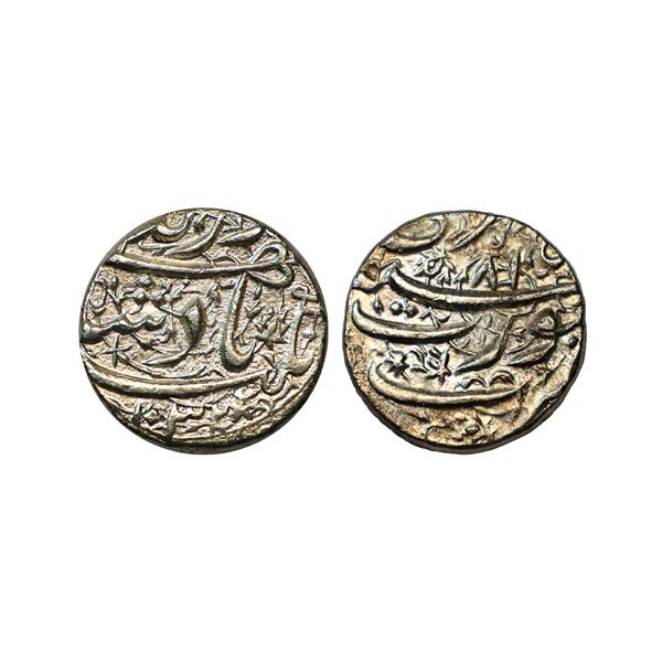 Mughal, Jahangir (AH 1014-1037, 1605-1627 AD), Silver Rupee, 11.39 gms