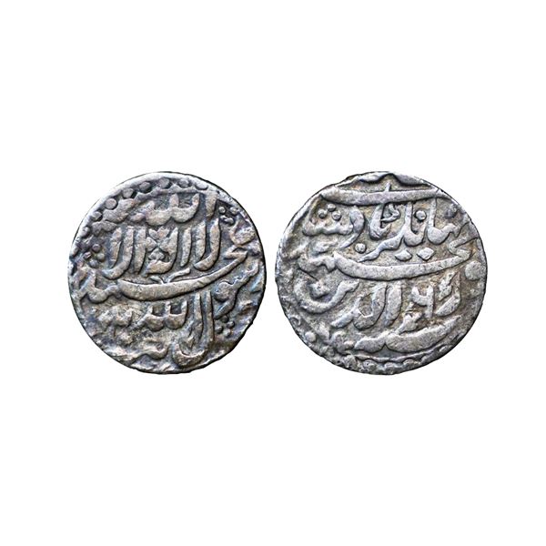 Mughal, Jahangir (AH 1014-1037, 1605-1627 AD), Silver Jahangiri Rupee (20% Heavy weight), 13.36 gms