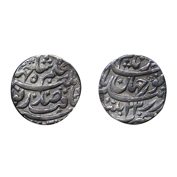 Mughal, Nur Jahan (AH 1033-1037, 1623-1627 AD), Silver Rupee, 11.37 gms