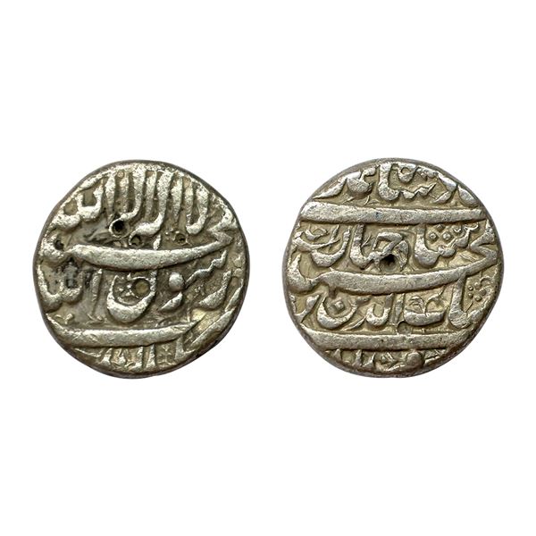 Mughal, Shah Jahan (AH 1037-1068, 1628-1658 AD), Silver Rupee, 10.99 gms