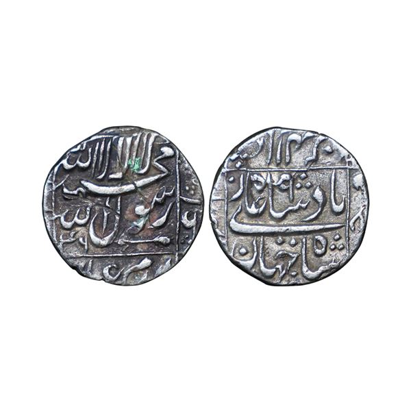 Mughal, Shah Jahan, Silver ½ Rupee, 5.49g, mint name off flan, RY9