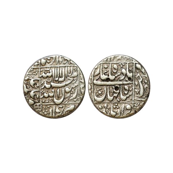 Mughal, Shah Jahan (AH 1037-1068, 1628-1658 AD), Silver Rupee, 11.44 gms