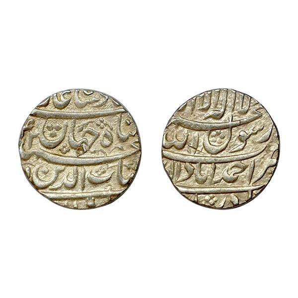 Mughal, Shah Jahan (AH 1037-1068, 1628-1658 AD), Silver Rupee, 11.43 gms