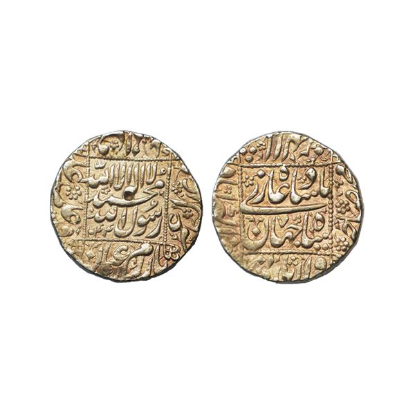 Mughal, Shah Jahan, Silver Rupee, 11.41g, Akbarabad Mint, AH 1044/7,