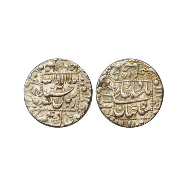Mughal, Shah Jahan (AH 1037-1068; 1628-1658 AD), Silver Rupee, 11.37 gms