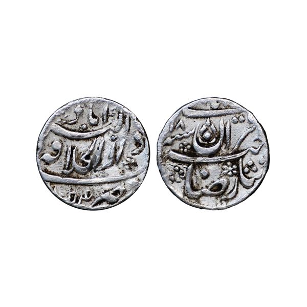 Mughal, Shah Jahan (AH 1037-1068, 1628-1658 AD), Silver ¼ Rupee Nisar, 2.80 gms