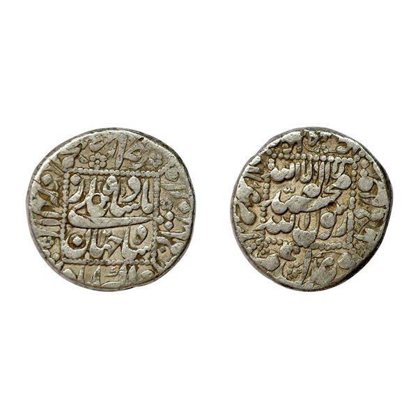 Mughal, Shah Jahan (AH 1037-1068, 1628-1658 AD), Silver Rupee, 11.04 gms