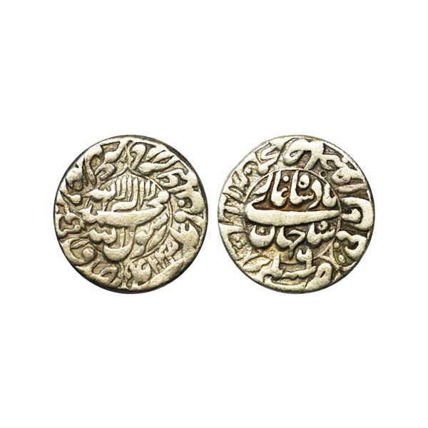 Mughal, Shah Jahan (AH 1037-1068, 1628-1658 AD), Silver Rupee, 11.22 gms