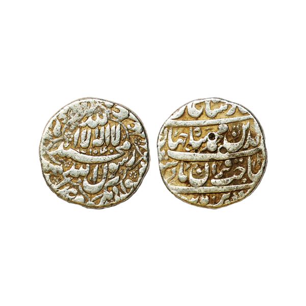 Mughal, Shah Jahan (AH 1037-1068, 1628-1658 AD), Silver Rupee, 11.38 gms