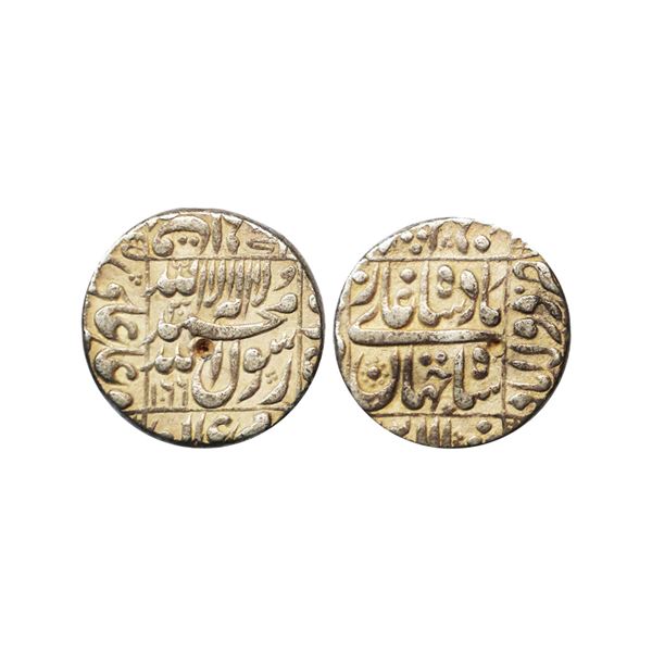 Mughal, Shah Jahan, Silver Rupee, 11.40g
