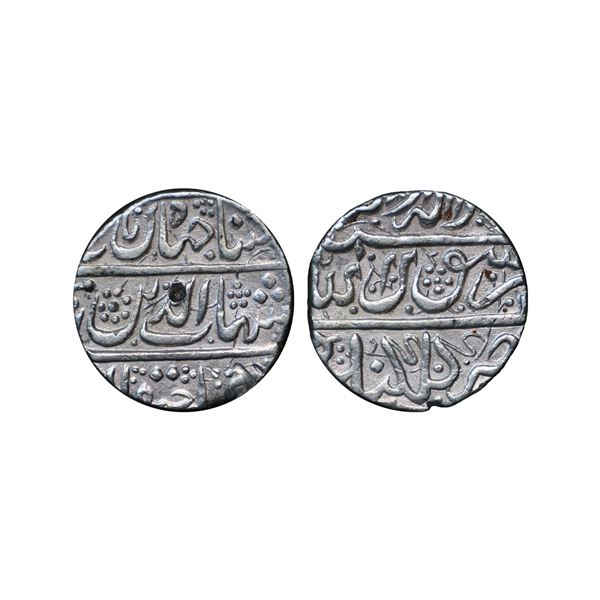 Mughal, Shah Jahan (AH 1037-1068, 1628-1658 AD), Silver Rupee, 11.44 gms