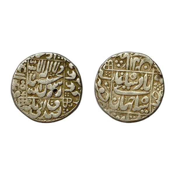 Mughal, Shah Jahan (AH 1037-1068, 1628-1658 AD), Silver Rupee, 11.36 gms