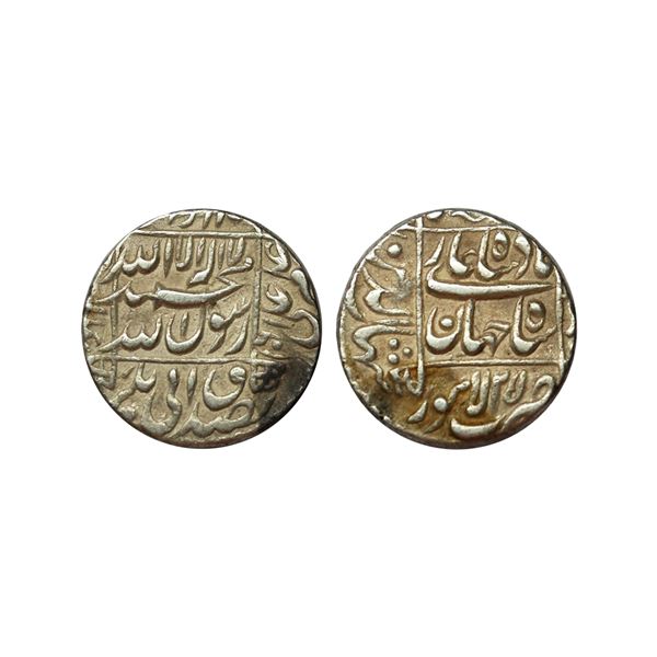 Mughal, Shah Jahan (AH 1037-1068, 1628-1658 AD), Silver Rupee, 11.38 gms