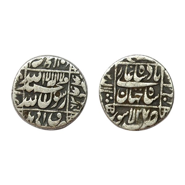 Mughal, Shah Jahan (AH 1037-1068, 1628-1658 AD), Silver Rupee, 11.02 gms