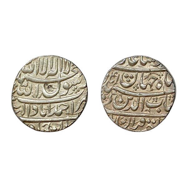 Mughal, Shah Jahan (AH 1037-1068, 1628-1658 AD), Silver Rupee, 11.44 gms