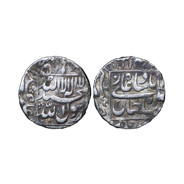 Mughal, Shah Jahan (1628-1658 AD), silver ½ rupee, 5.63g, Patna mint in left quadrant, RY 2, KM 218.