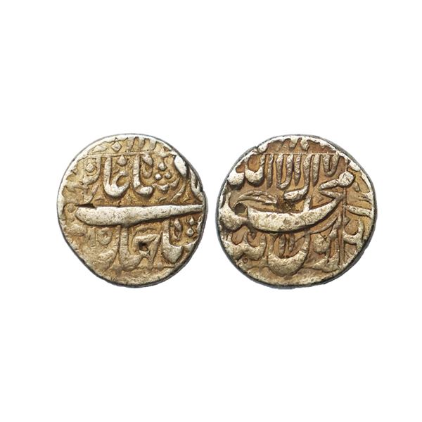 Mughal, Shah Jahan (AH 1037-1068; 1628-1658 AD), Silver Rupee, 11.35 gms