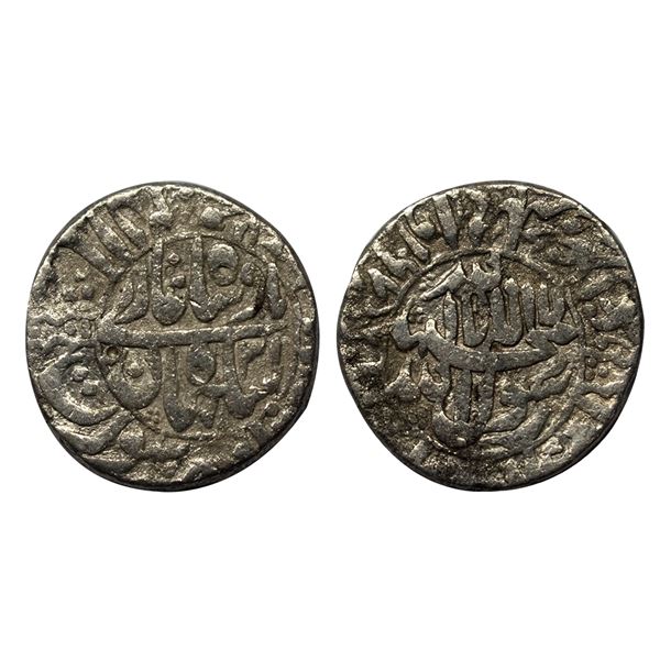 Shah Jahan (AH 1037-1068, 1628-1658 AD), Silver Rupee, 11.08 gms,