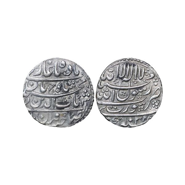 Mughal, Shah Jahan, Silver Rupee, 11.46g, Surat Mint, AH 1038,